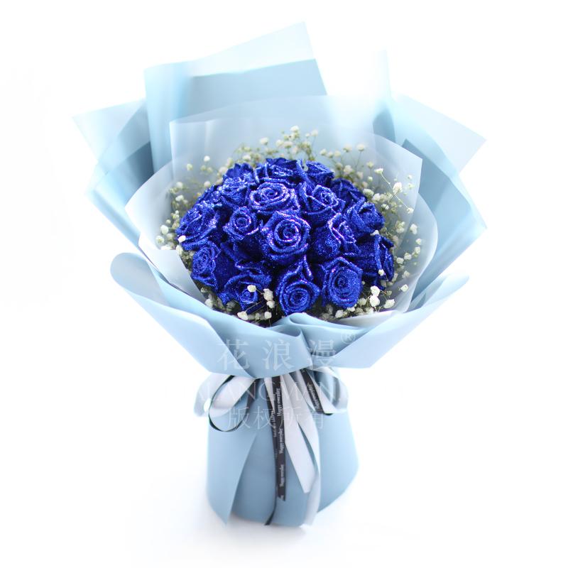 蓝玫瑰花代表什么含义（蓝玫瑰的寓意和花语）