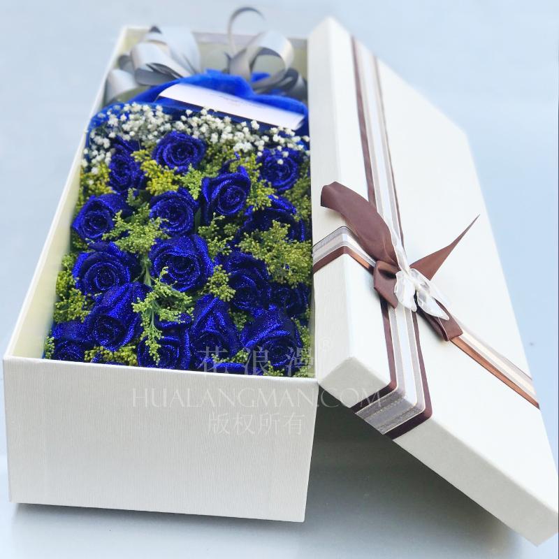 蓝玫瑰花代表什么含义（蓝玫瑰的寓意和花语）